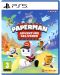 Paperman: Adventure Delivered (PS5) - 1t
