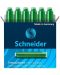 Патронче за писалка Schneider - Зелено, 6 броя - 1t