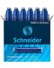 Патронче за писалка Schneider - Синьо, 6 броя - 1t