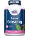 Panax Ginseng, 200 mg, 120 капсули, Haya Labs - 1t