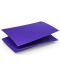 Панели за PlayStation 5 - Galactic Purple - 1t