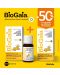 BioGaia Protectis с Витамин D3 Комплект, 2 х 5 ml - 2t
