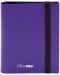 Папка за съхранение на карти Ultra Pro - Eclipse 2-Pocket PRO-Binder, Royal Purple (80 бр.)	 - 1t