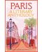 Paris: A Literary Anthology - 1t