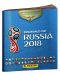 Албум за стикери Panini FIFA World Cup Russia 2018 - 5t