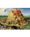 Пъзел Black Sea от 2000 части - Вавилонската кула, Питер Брьогел Стари - 2t