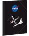 Папка с ластик Ars Una NASA - Черна, А4 - 1t