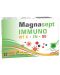 Magnasept Immuno, 12 пастила, Magnalabs - 1t