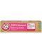 Arm & Hammer Паста за зъби 100% Natural Baking Soda Gum Protection, 75 ml - 1t