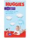 Пелени гащи Huggies - Дисни, за момче, размер 3, 6-11 kg, 58 броя - 1t