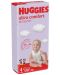 Пелени Huggies Ultra Comfort - Размер 4, 7-18 kg, 50 броя - 2t