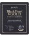 Petitfee & Koelf Хидрогелна маска Black Pearl & Gold, 32 g - 1t