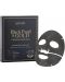 Petitfee & Koelf Хидрогелна маска Black Pearl & Gold, 32 g - 2t