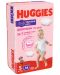 Пелени гащи Huggies - Дисни, за момиче, размер 5, 12-17 kg, 34 броя - 2t