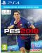 Pro Evolution Soccer 2018 Premium Edition (PS4) - 1t