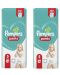 Пелени гащи Pampers Pants - JP, Размер 5, 12-17 kg, 2 х 48 броя - 1t