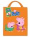 Peppa Pig Storybook Bag (orange) - 1t