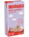 Пелени Huggies Ultra Comfort - Размер 3, 4-9 kg, 56 броя - 2t