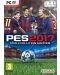 Pro Evolution Soccer 2017 (PC) - 1t