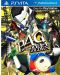 Persona 4: Golden (PS Vita) - 1t