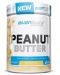 Peanut Butter, 495 g, Everbuild - 1t