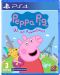 Peppa Pig: World Adventures (PS4) - 1t