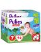 Пелени гащи Pufies Fashion & Nature - Размер 7, 96 броя, 17+ kg, Maxi pack 3 - 1t