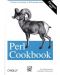 Perl Cookbook (Коомплект от 2 тома) - 1t