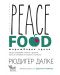 Peace Food. Миротворна храна - 1t