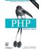 PHP добрите страни - 1t