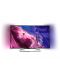 Philips 48PFS6909/12 - 48" Full HD Smart телевизор - 9t