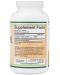 Phosphatidyl Cholinе, 1200 mg, 210 капсули, Double Wood - 2t