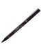 Тънкописец Uniball Pin Fine – Черен, 0.8 mm - 1t