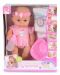 Пишкаща кукла Moni Toys - С розов памперс, 31 cm - 1t