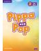 Pippa and Pop: Big Book British English - Level 2 / Английски език - ниво 2: Книжка за четене - 1t