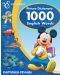 Picture Dictionary 1000 English Words / Английски картинен речник - 1t