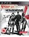 Metal Gear Solid 4: Guns of the Patriots - 25th Anniversary Edition (PS3) - 1t