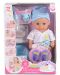 Пишкаща кукла Moni Toys - Синя, 31 cm - 1t
