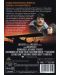 Пилотът (DVD) - 2t
