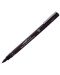 Тънкописец Uniball Pin Fine – Черен, 0.05 mm - 1t