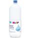 Питейна вода за бебета Hipp - 1.5 L - 1t