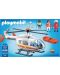 Комплект фигурки Playmobil - Хеликоптер-линейка - 2t