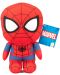 Плюшена фигура Sambro Marvel: Avengers - Spider-Man (with sound), 28 cm - 1t