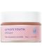 Plodica Антиоксидантен крем за лице Always Youth, 50 ml - 1t