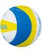 Плажна волейболна топка Mikasa - SBV, 210-230 g, размер 5 - 2t