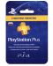 PlayStation Plus абонамент - 90 дни - 4t