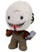 Плюшена фигура ItemLab Games: Dead by Daylight - The Trapper, 26 cm - 1t