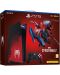 PlayStation 5 Marvel's Spider-Man 2 Limited Edition Bundle - 1t