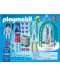 Комплект фигурки Playmobil - Дисплей за дрехи - 2t