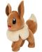 Плюшена фигура Jazwares Games: Pokemon - Eevee (Ver. 01), 20 cm - 2t